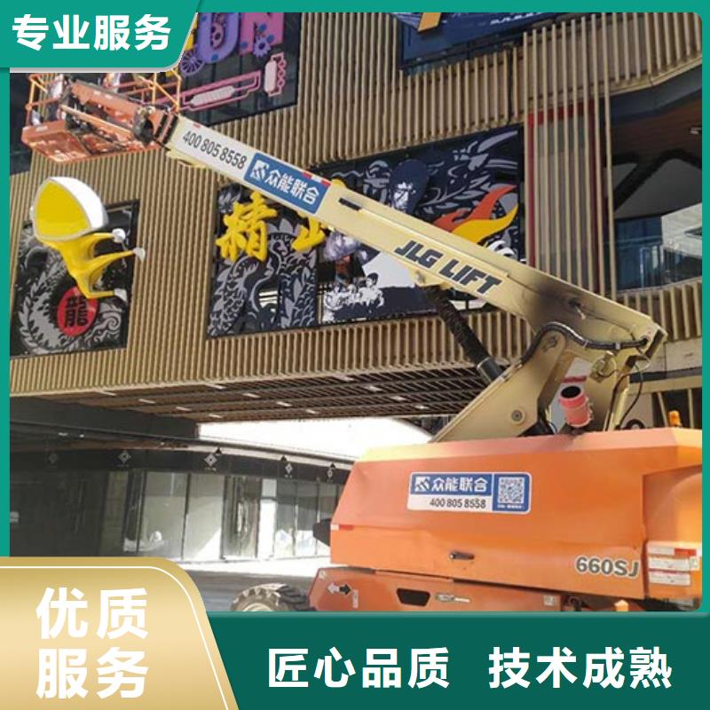 腾维广告制作【广告安装制作设计】_广告安装2025专业的团队企业旺旺