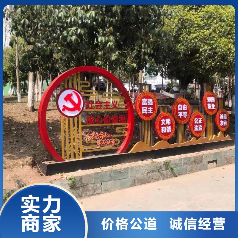 樓頂廣告字安裝服務周到騰維廣告