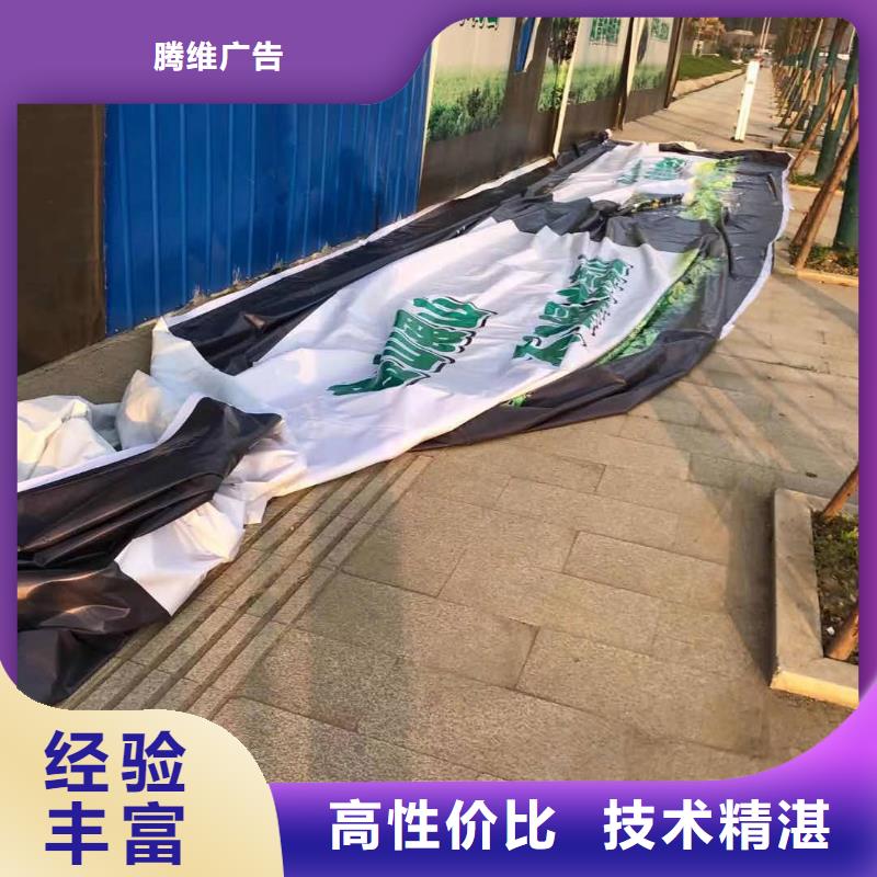 廣告安裝制作設(shè)計(jì)LED發(fā)光字技術(shù)成熟