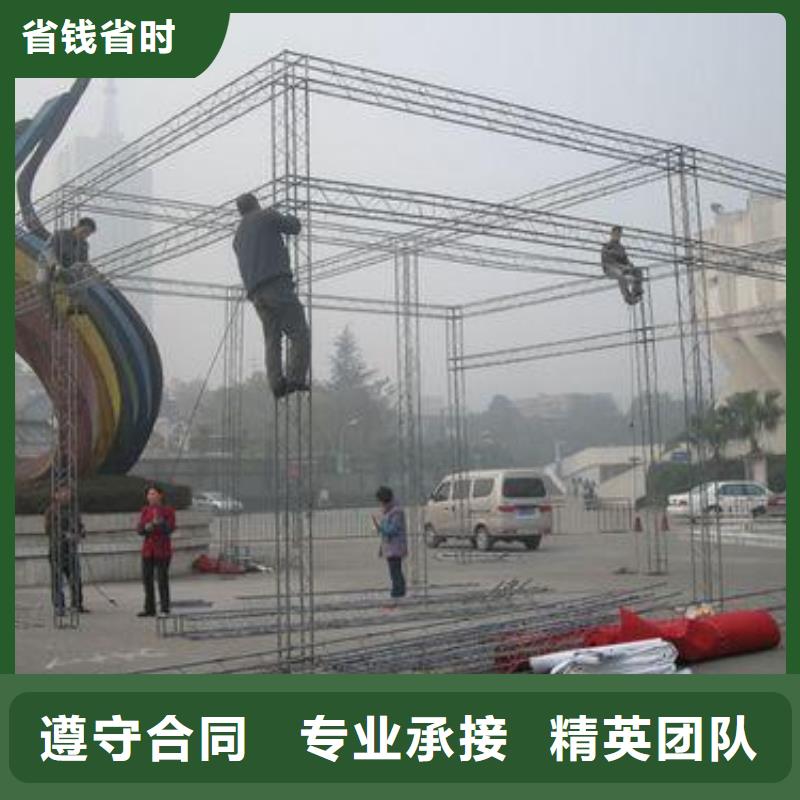政亮化單色LED顯示屏有實力