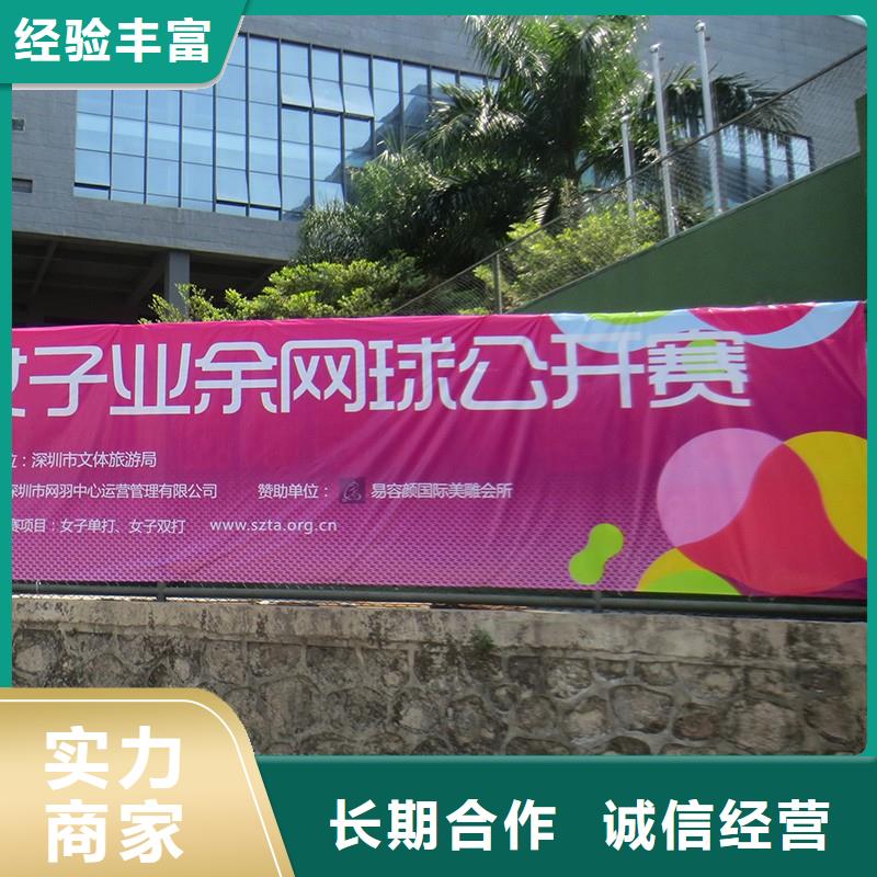 广告制作视频-广告制作|广东省潮州市|潮安|湘桥|中山|肇庆|惠州|江门|云浮|阳江|佛山