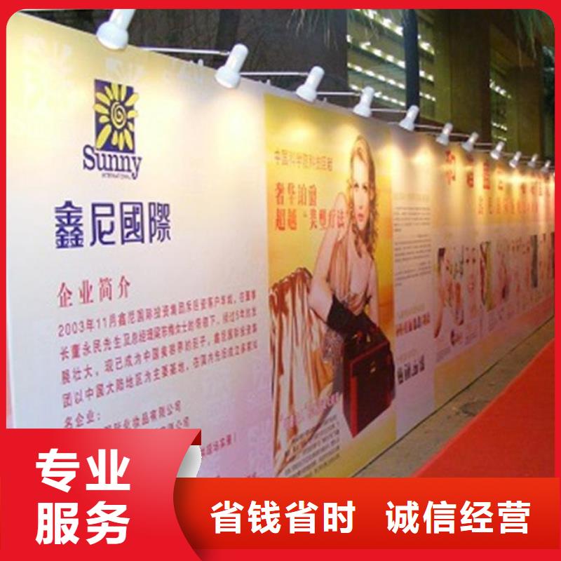 政亮化室内灯箱专业