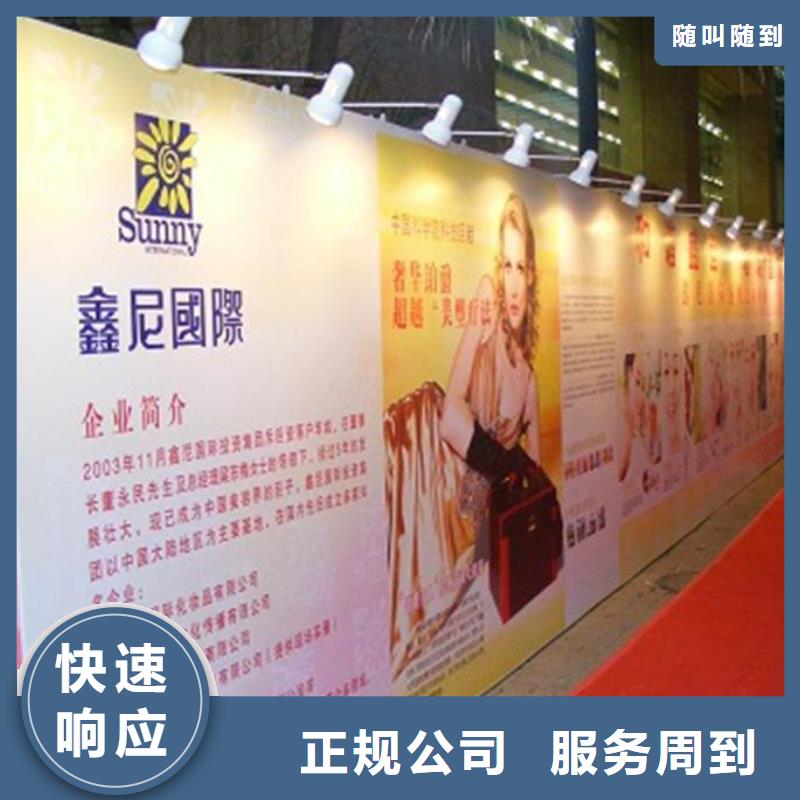 政亮化机场灯箱方便快捷