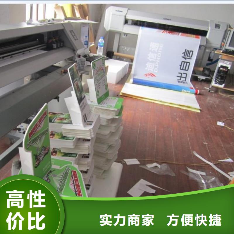 政亮化標識標牌制作資質齊全