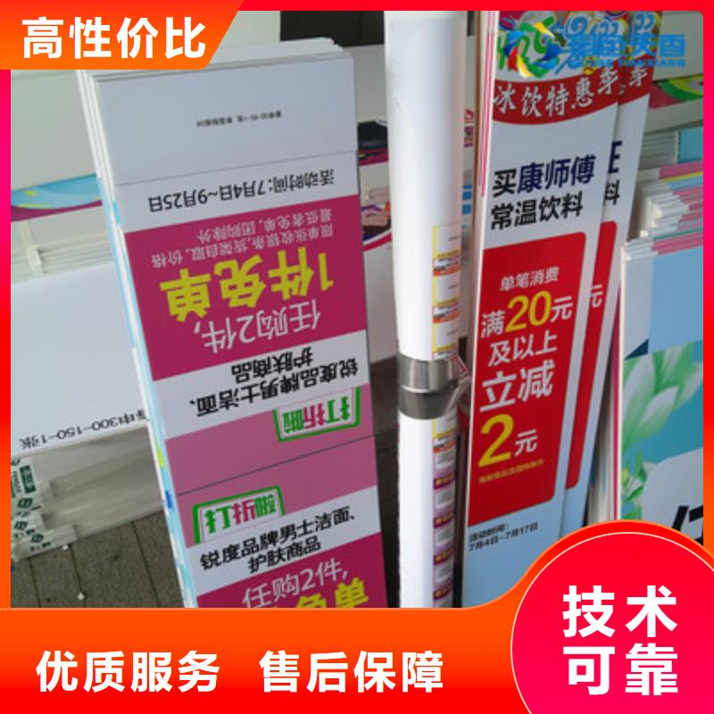 政亮化LED发光字制作值得信赖