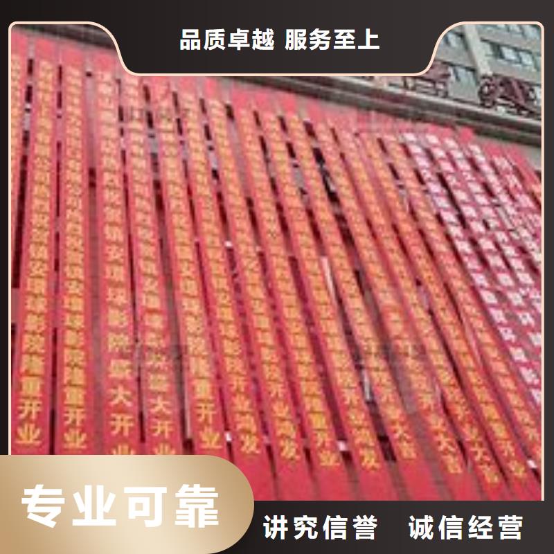 【 政亮化,广告安装免费咨询】