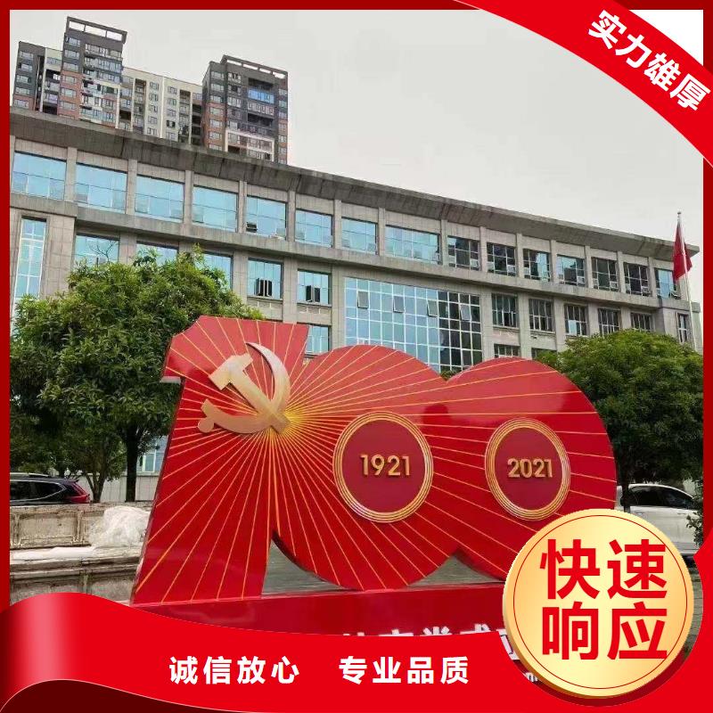 【政亮化】广告设计精英团队|辉|原阳|平顶山|信阳|南阳|商丘|濮阳|漯河|洛阳品牌