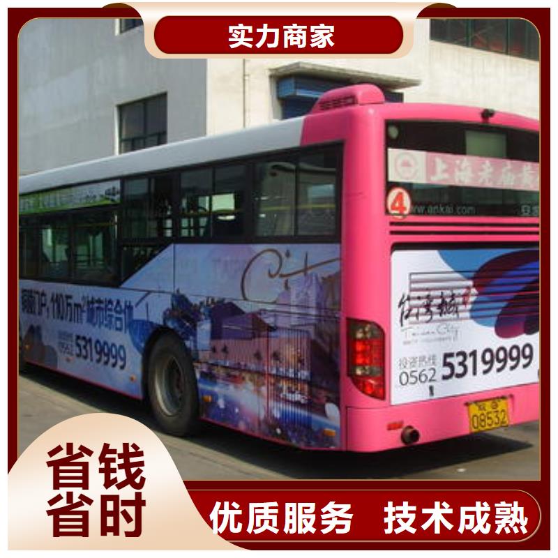 【 政亮化,广告安装免费咨询】