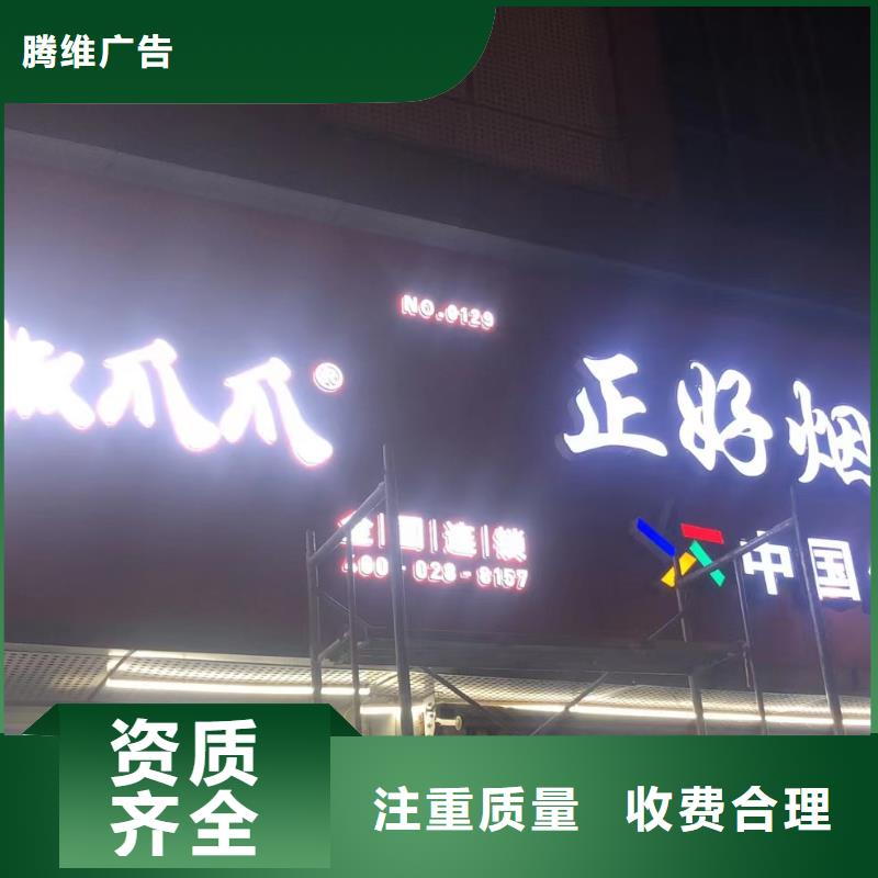 广告制作视频-广告制作|广东省潮州市|潮安|湘桥|中山|肇庆|惠州|江门|云浮|阳江|佛山
