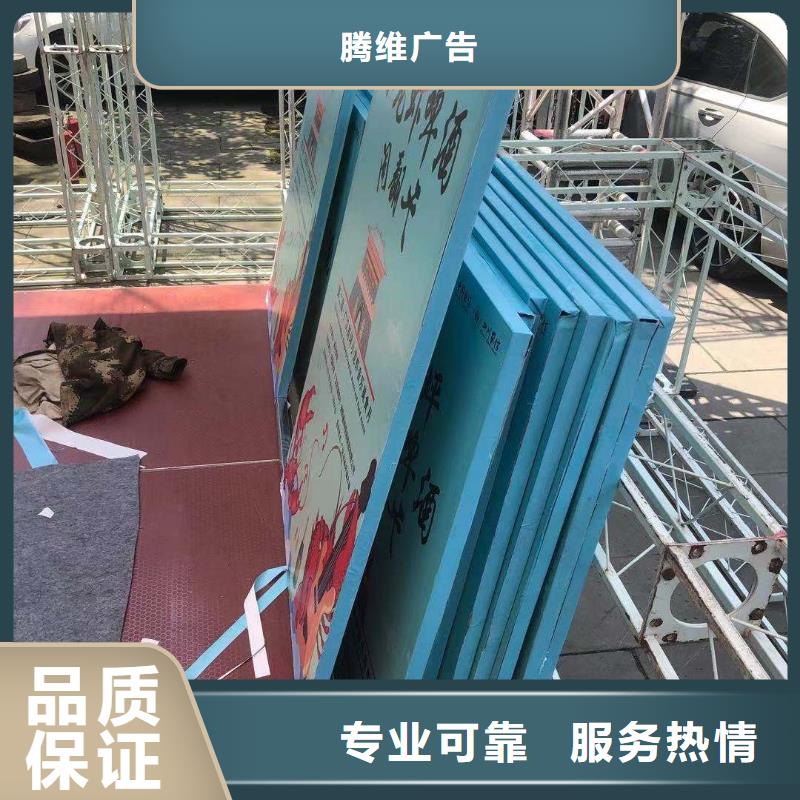 政亮化PVC写真匠心品质