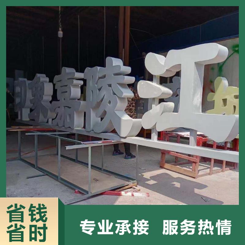 【市政亮化】液晶灯箱实力团队