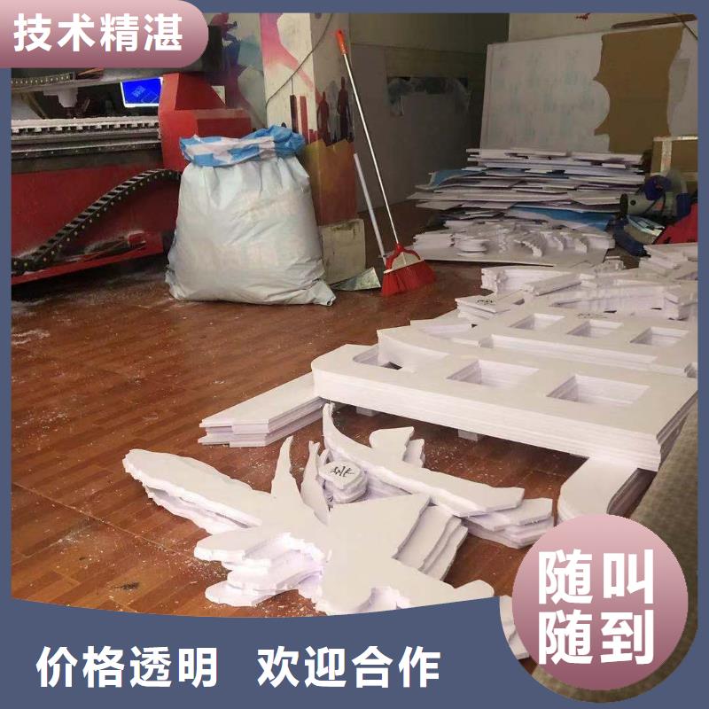 【政亮化】广告设计精英团队|辉|原阳|平顶山|信阳|南阳|商丘|濮阳|漯河|洛阳品牌