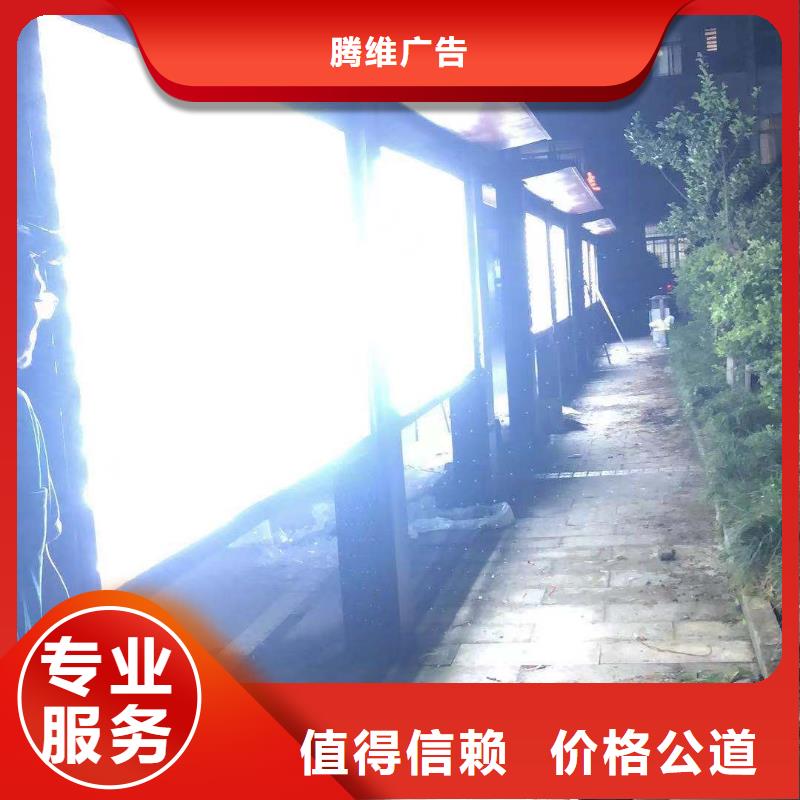 政亮化液晶灯箱技术可靠