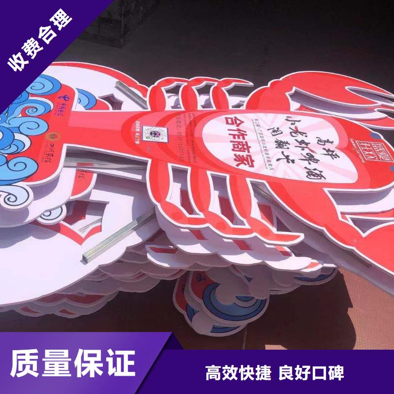 【 政亮化,广告安装经验丰富】 腾维广告(昭通市分公司)