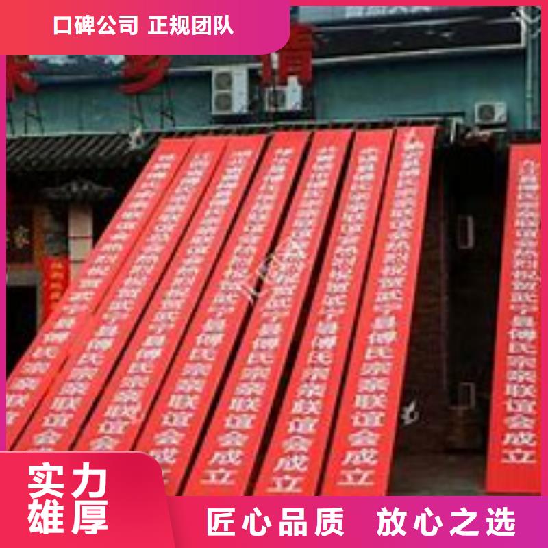 政亮化-网格布喷绘技术可靠