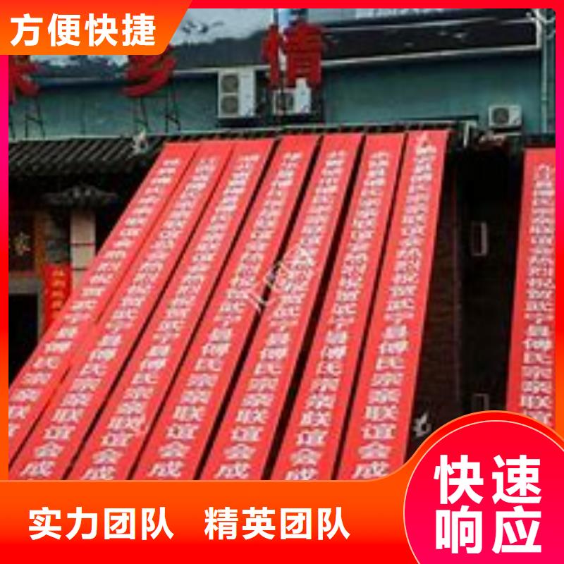 政亮化广告设计品质服务