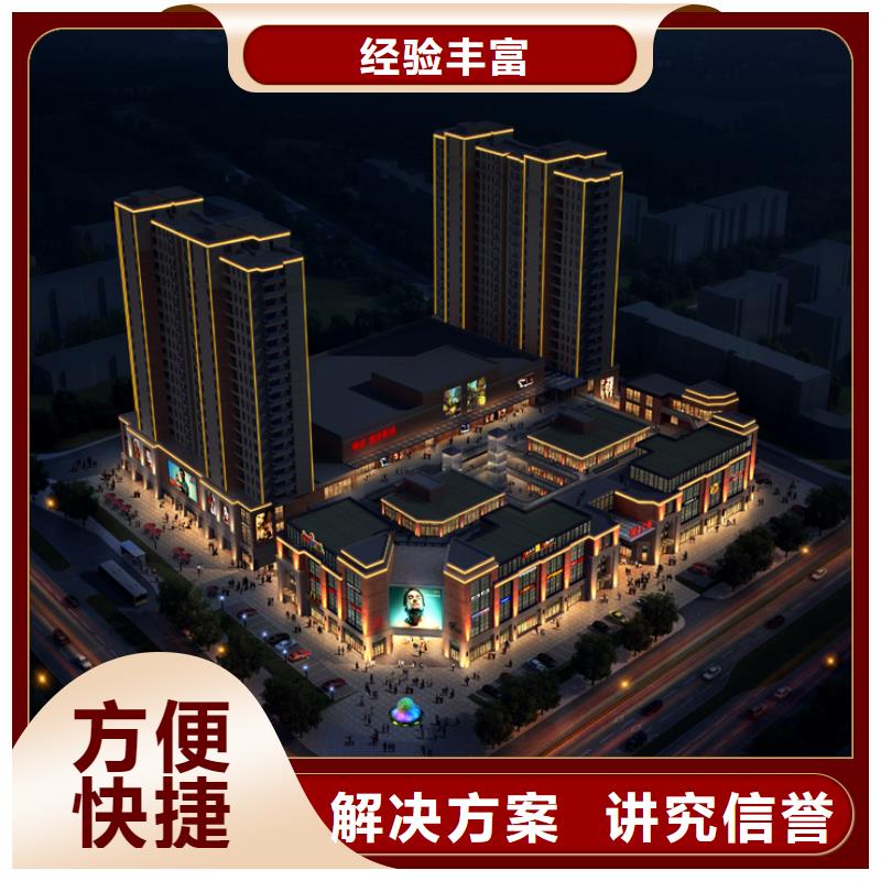 政亮化【展会布置搭建公司】高性价比