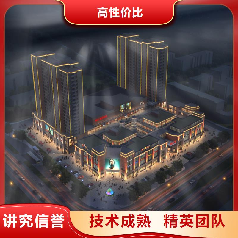 【 政亮化,广告安装经验丰富】 腾维广告(昭通市分公司)
