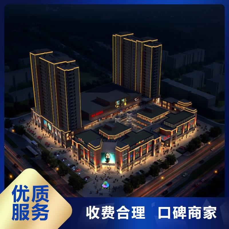 【政亮化】广告设计精英团队|辉|原阳|平顶山|信阳|南阳|商丘|濮阳|漯河|洛阳品牌