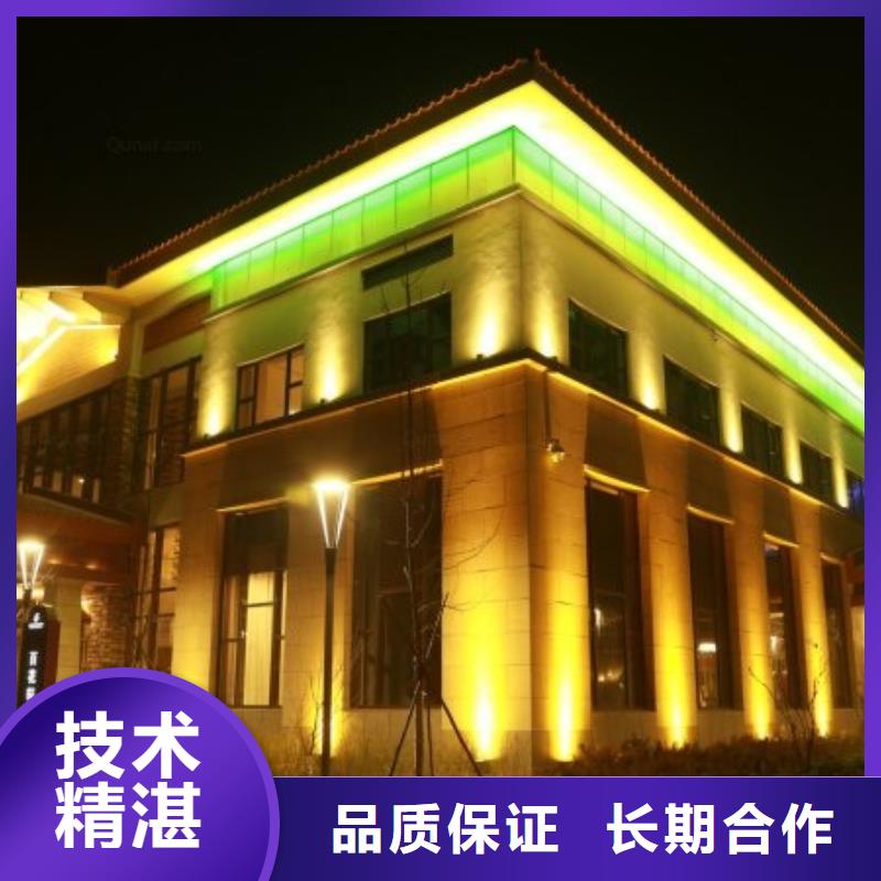 政亮化灯箱广告诚信放心