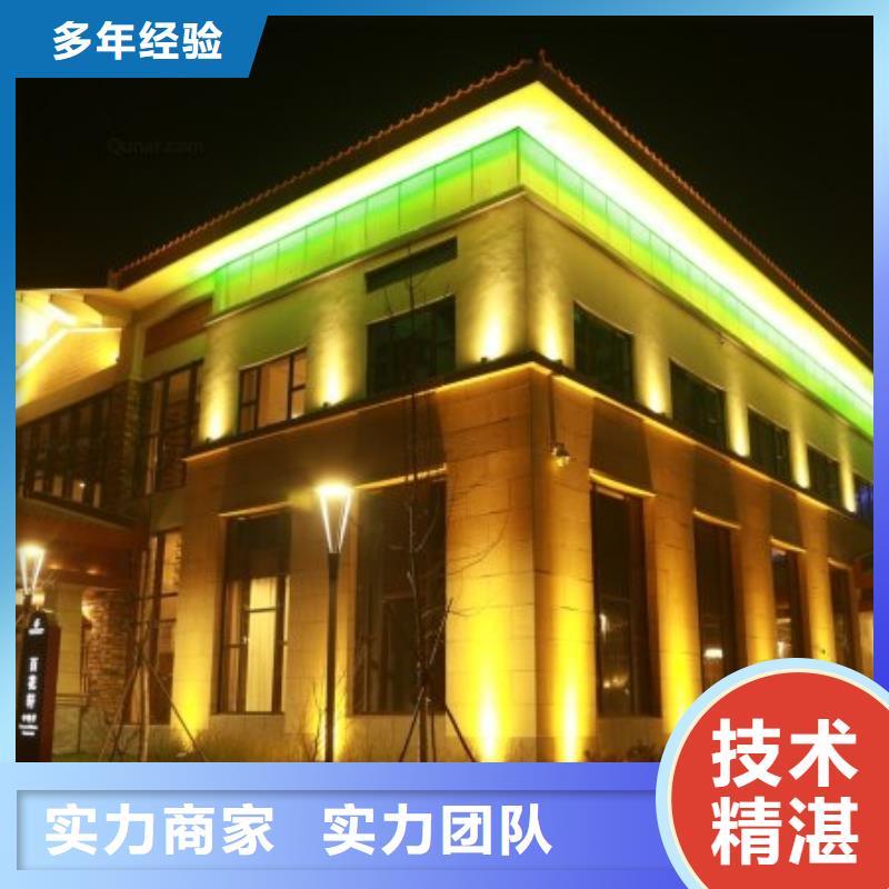 【 政亮化,广告安装经验丰富】 腾维广告(昭通市分公司)