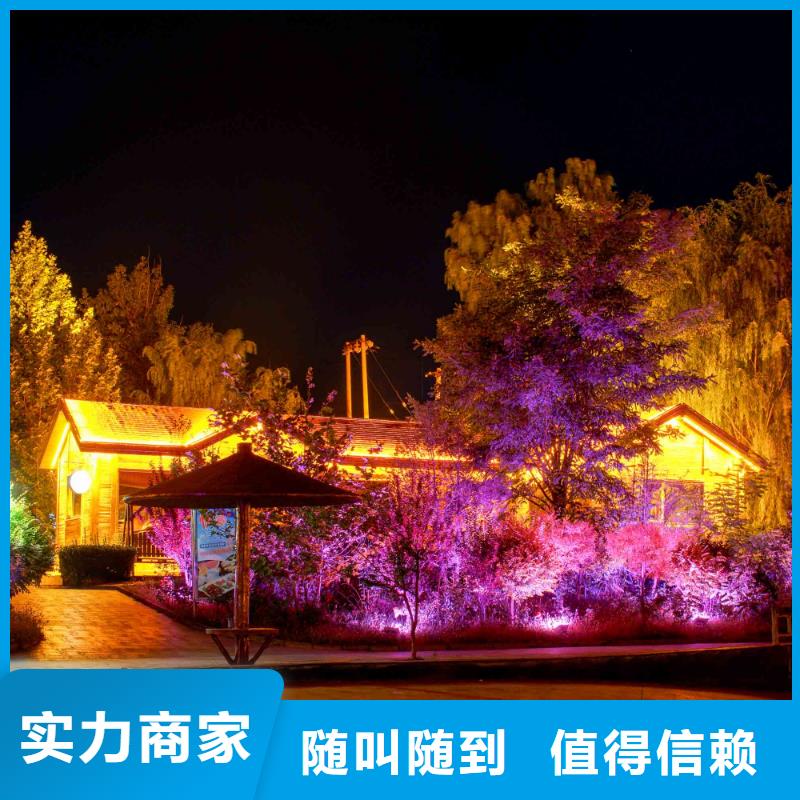 广告制作-视频-云南省昭通市腾维广告制作可服务区域昭阳|鲁甸|文山|曲靖|怒江|丽江|玉溪|保山等