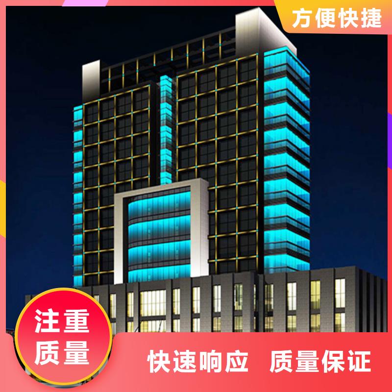 【政亮化舞台搭建租赁口碑公司】