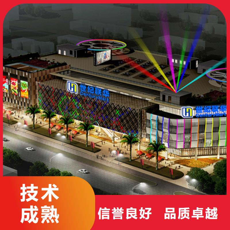 【 政亮化,广告安装免费咨询】