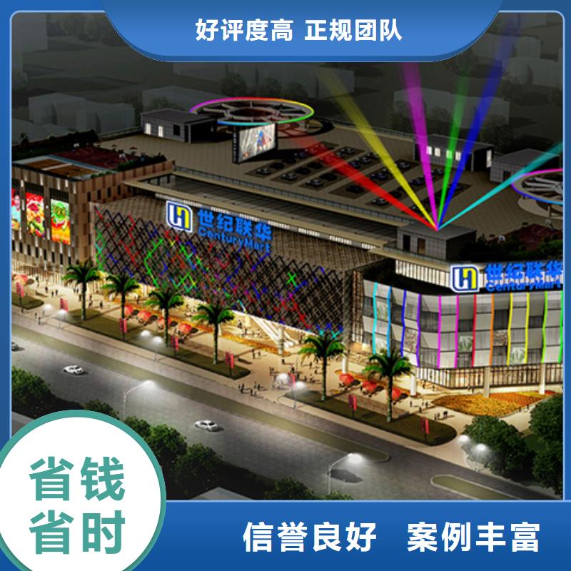 【政亮化】广告设计精英团队|延津|卫辉|焦作|开封|许昌|周口|鹤壁|三门峡qy55.com