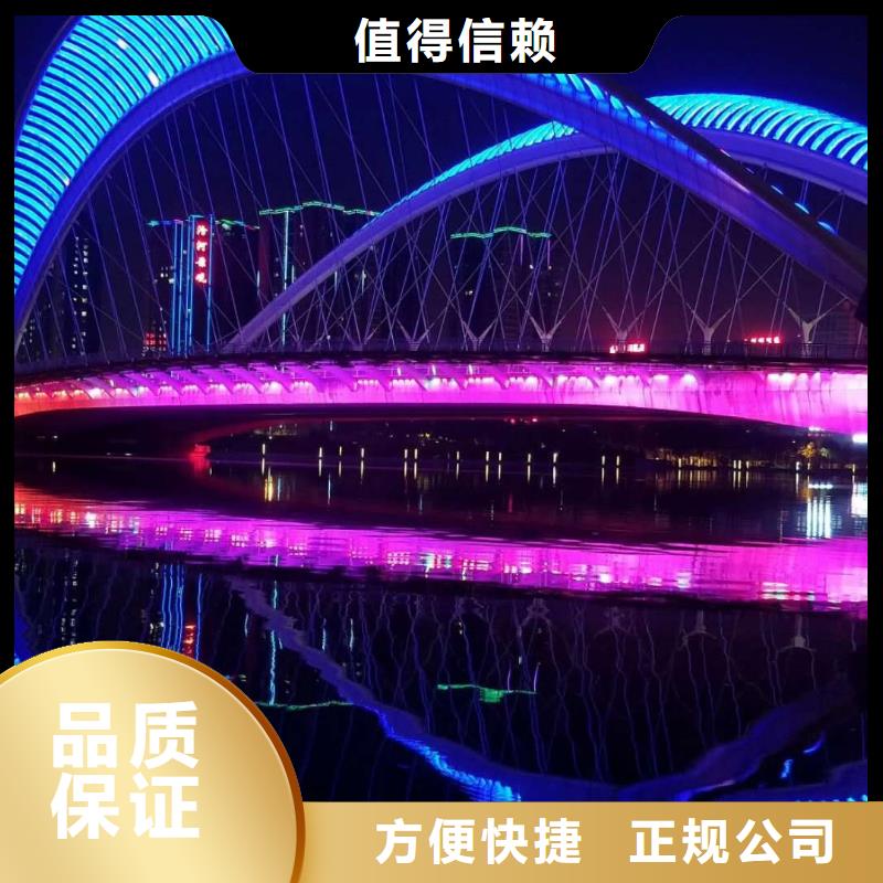 【政亮化】广告设计精英团队|辉|原阳|平顶山|信阳|南阳|商丘|濮阳|漯河|洛阳品牌