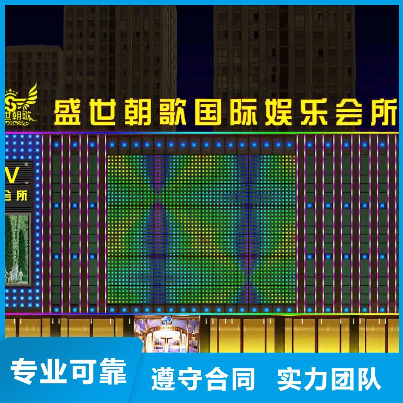 政亮化燈箱布噴繪一站式服務