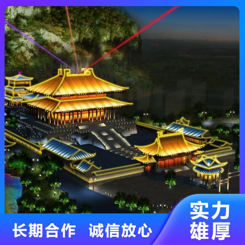 政亮化广告制作信誉保证