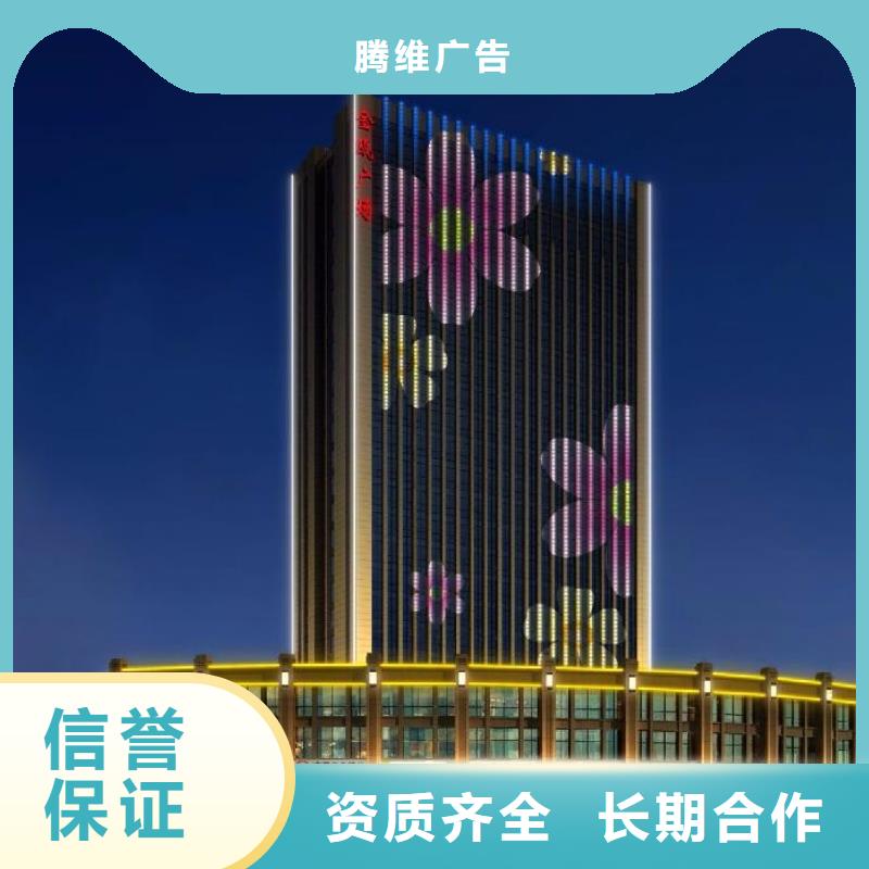 政亮化-畫冊設計制作品質好