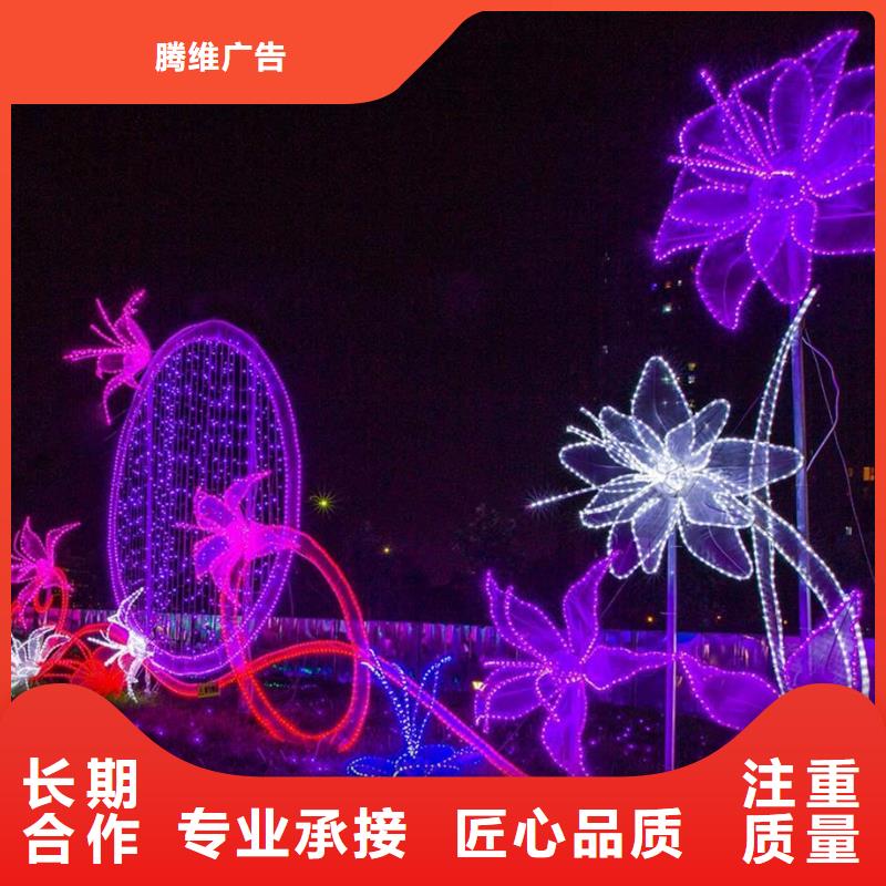 政亮化机场灯箱方便快捷