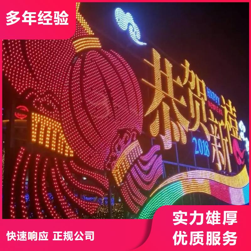 政亮化室内灯箱专业