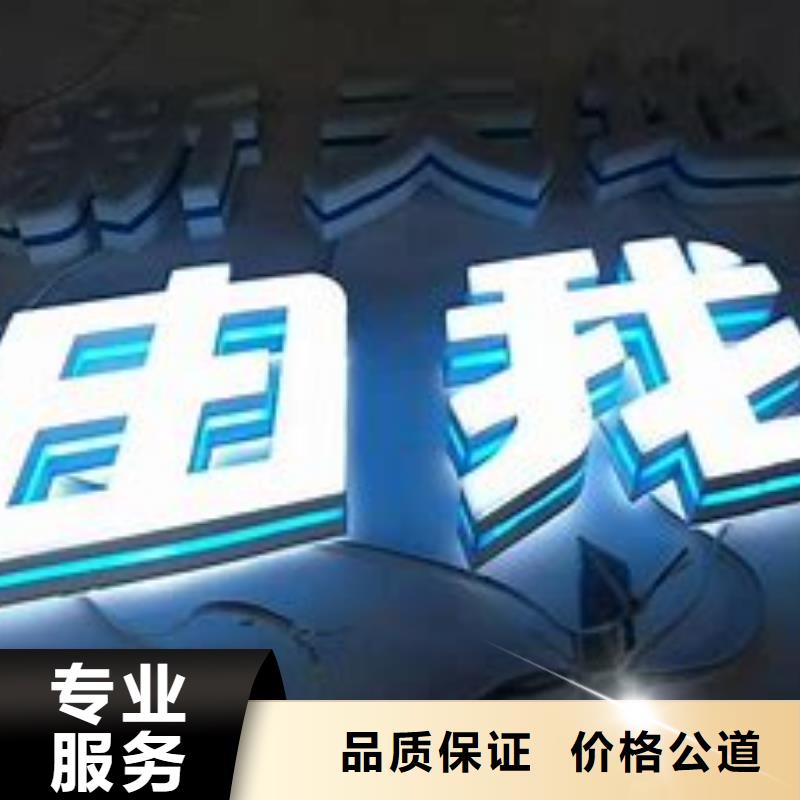 广告制作视频-四川省阿坝市|九寨沟|红原|眉山|凉山|自贡|资阳|广安|内江广告制作-腾维