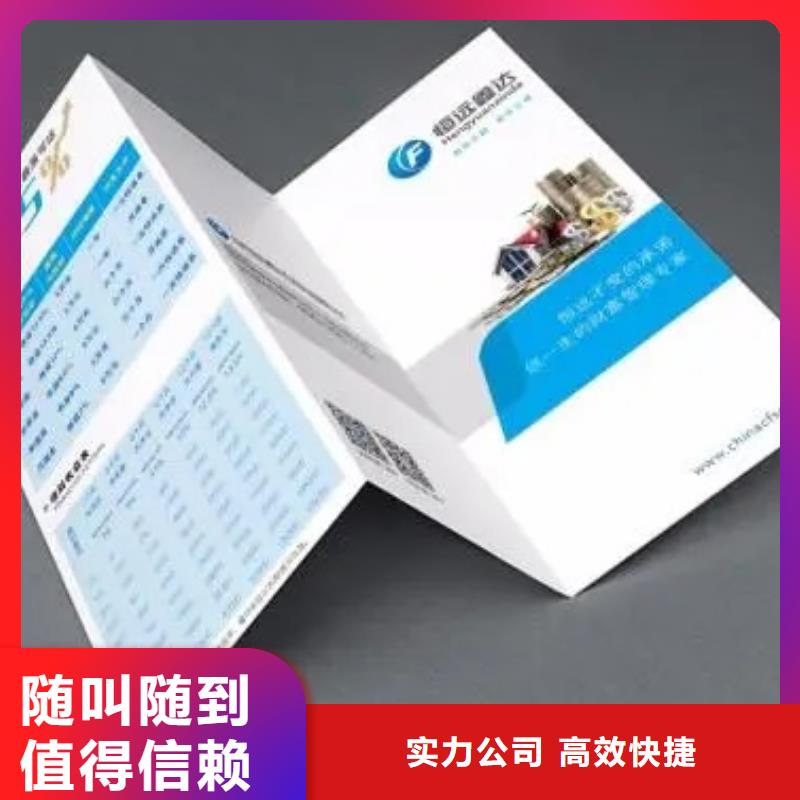 广告公司LED灯箱一对一服务