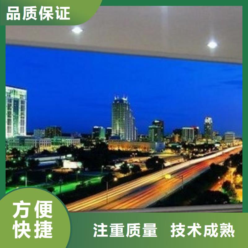 【 广告公司 LED发光字制作服务周到】