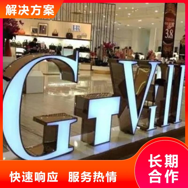 广告公司单立柱广告牌高品质