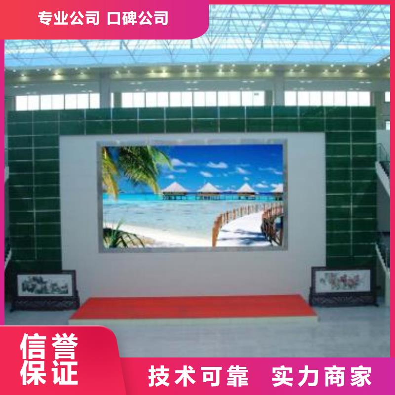 广告公司,多彩铝边条发光解决方案