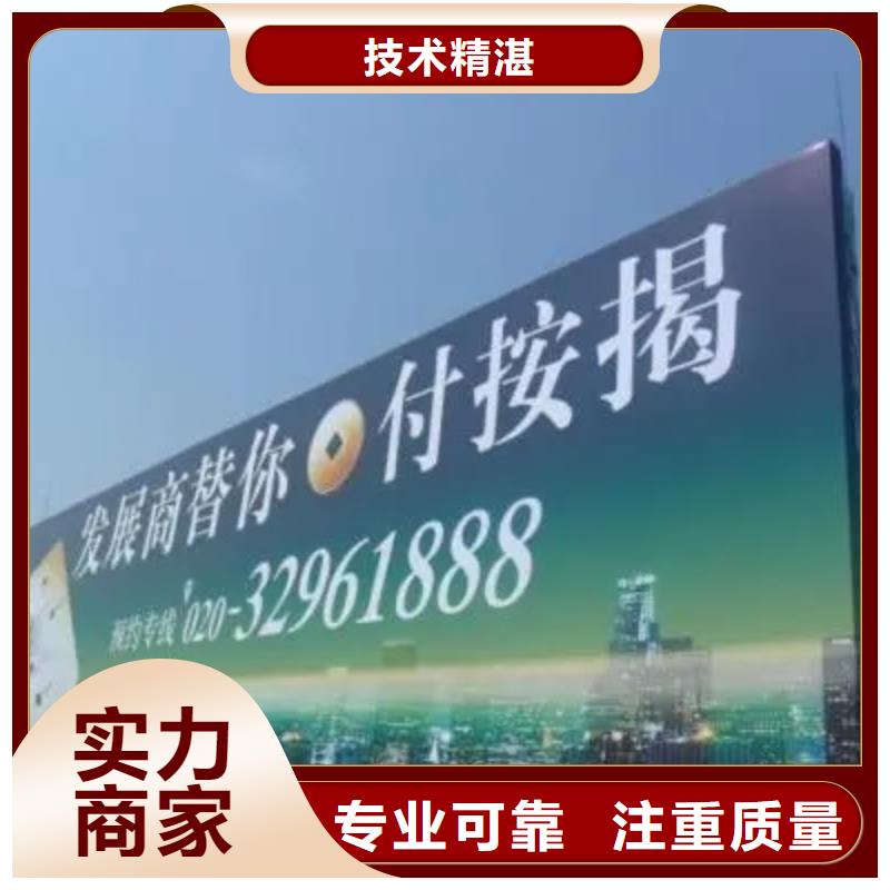 广告公司LED发光字多家服务案例