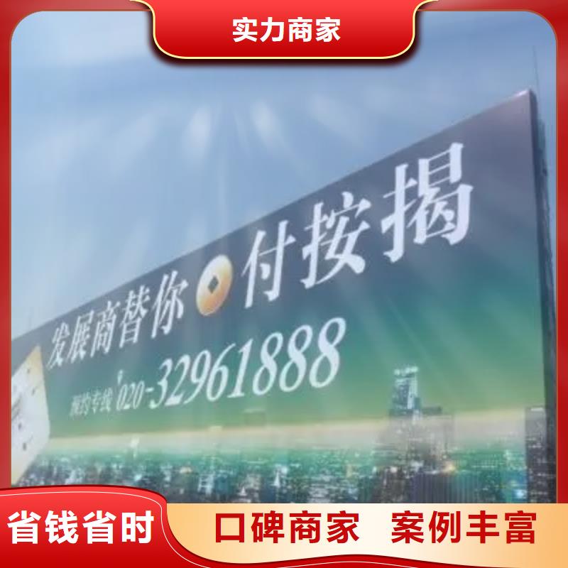 广告公司LED发光字多家服务案例