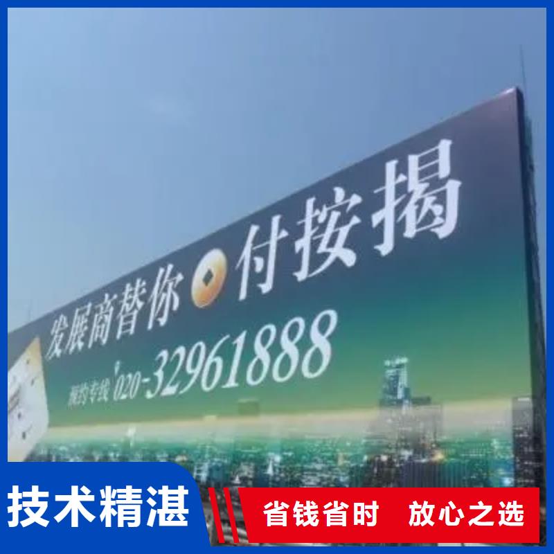 【 广告公司,展会布置搭建公司齐全】本地品牌