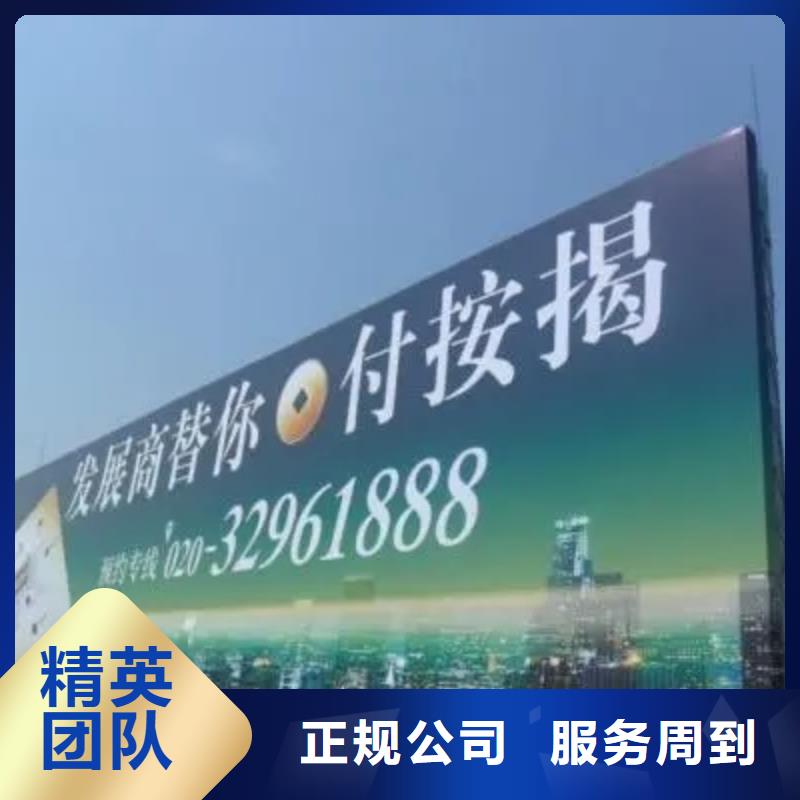 【 广告公司 LED发光字制作服务周到】