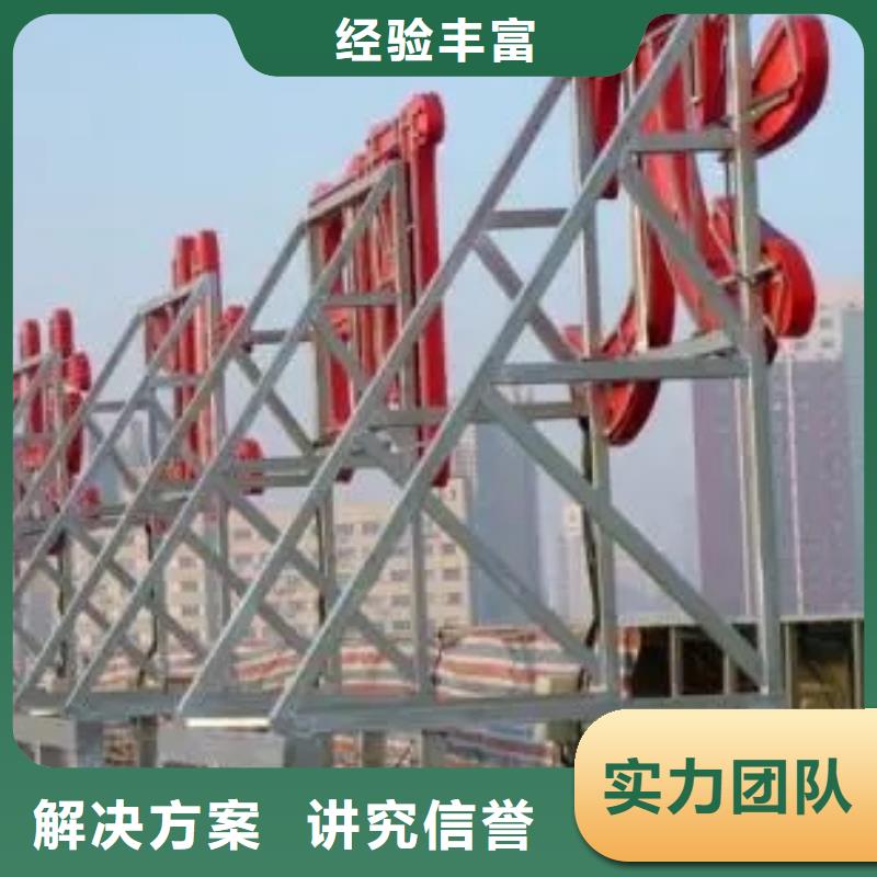 廣告公司LED發(fā)光字多家服務(wù)案例