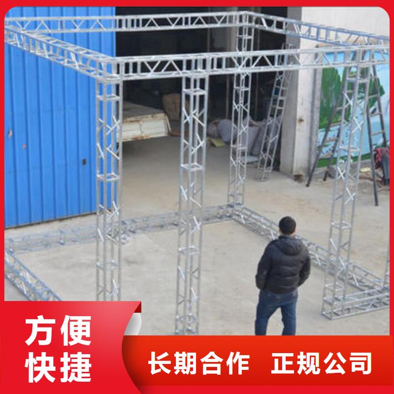 广告公司LED发光字2025公司精心