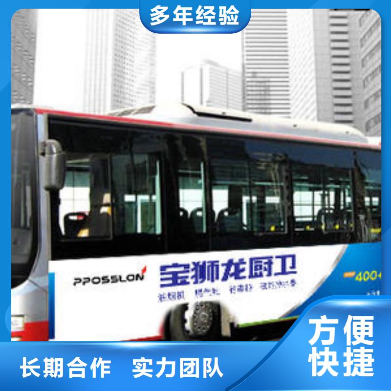 【 广告公司 LED发光字制作服务周到】