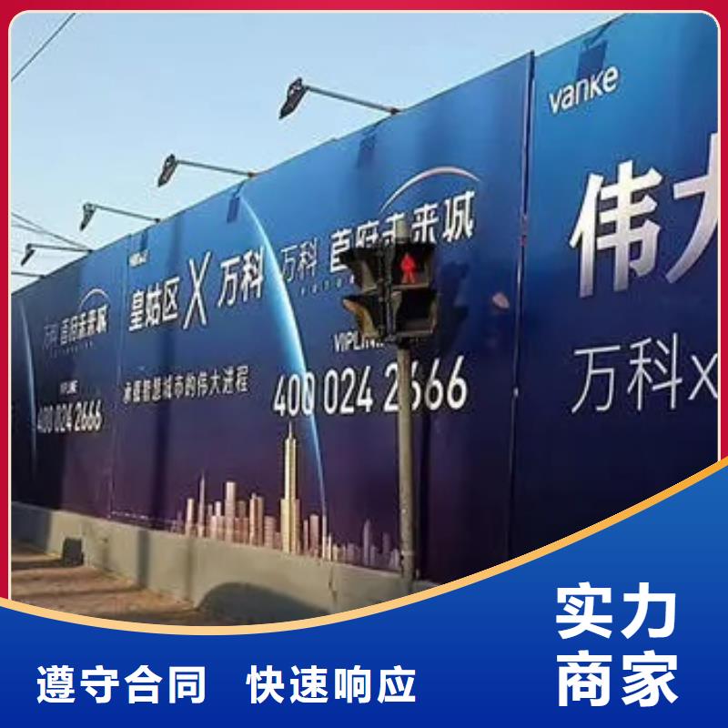广告公司LED发光字多家服务案例