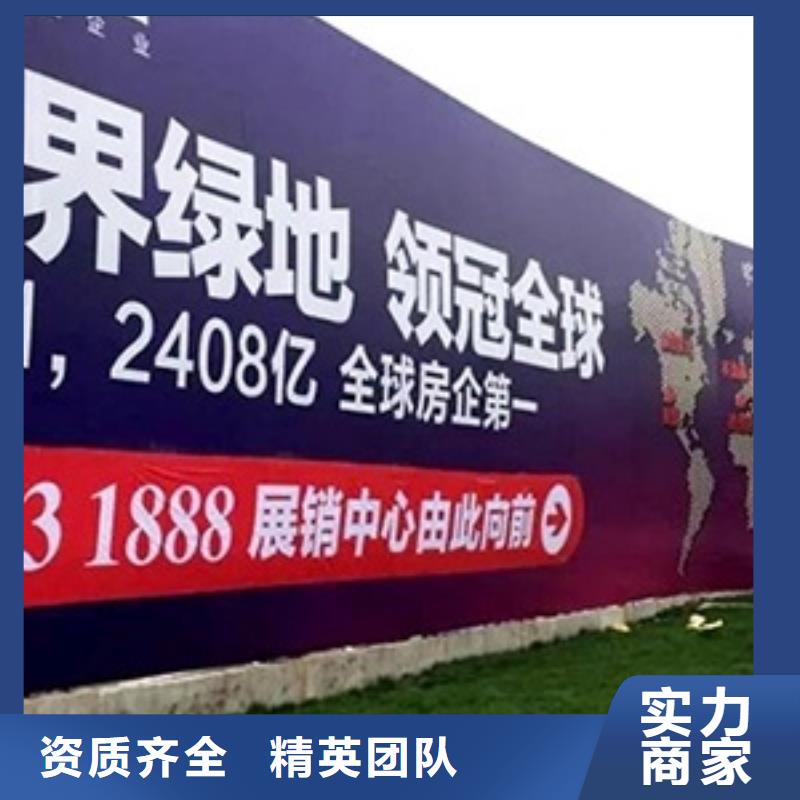 广告制作腾维【 广告公司 LED发光字制作服务周到】