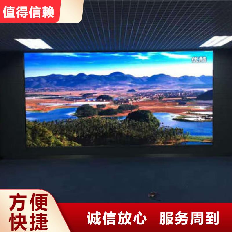 广告公司,多彩铝边条发光解决方案